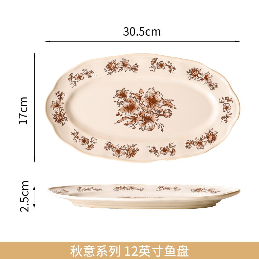 Shaun Medieval Fine Bead Point Ceramic Household Tableware French Plate Small Bowl Cup Plate Retro Rose Garden Dessert Plate