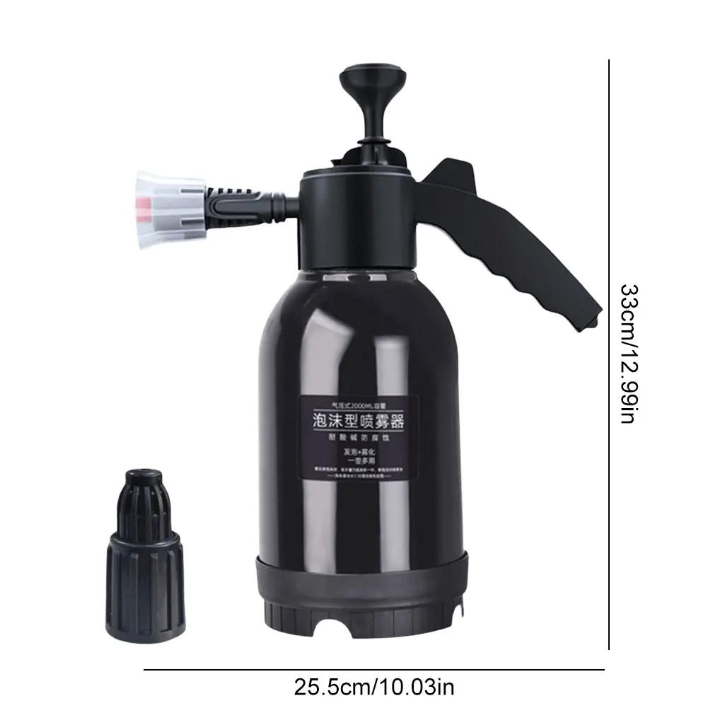 2L Garden Watering Can High-Pressure Water Sprayer Foam Spray Bottle Window Watering Can Home Garden Flowers Car Wash Hand Pump