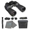 Nikon Бінокль Action Extreme 10x50 ATB Водонепроникний 7245 Всюдихідний Чорний з Пеналом для Чищення Лінз, Чохлом для Носіння та Серветкою для Лінз Високої Потужності Багатоцільовий для