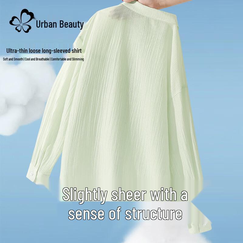 

Urban Lady Lightweight Sheer Long Sleeve Shirt M