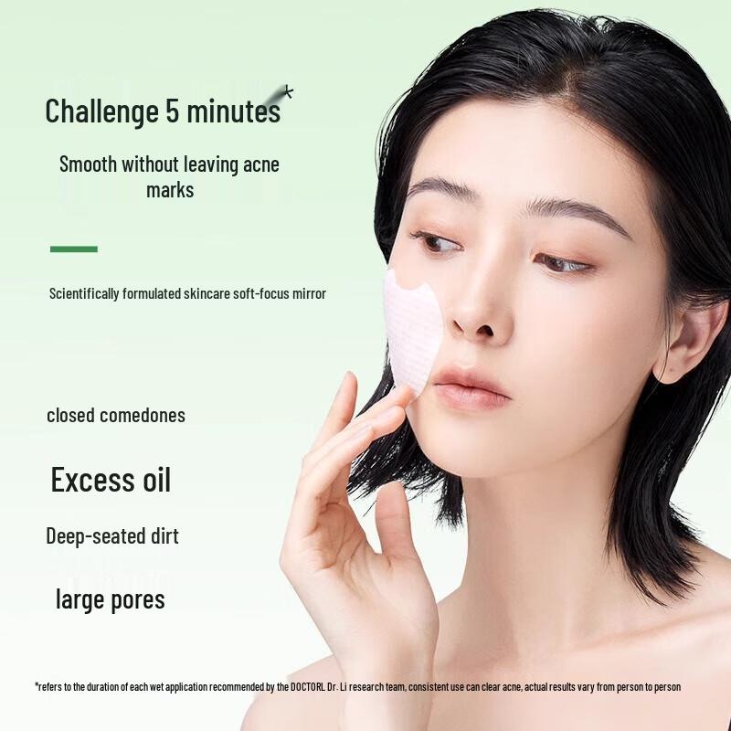 Dr. Li Centella Salicylic Acid Resurfacing Pads