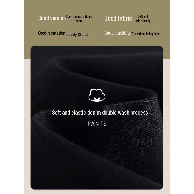 Women's Elastic High Waist Micro Flare Pants - Slimming Black Jeans for Spring & Autumn 2025