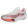 Running Shoes Full Palm Carbon Board Racing Shoes Mesh Student Running Shoes Young Couple Sports Shoes