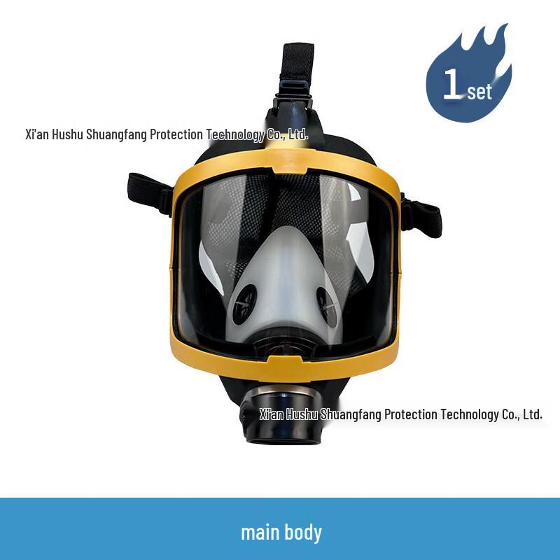 Yuanzu Silicone Full Face Gas Mask for Fire Safety