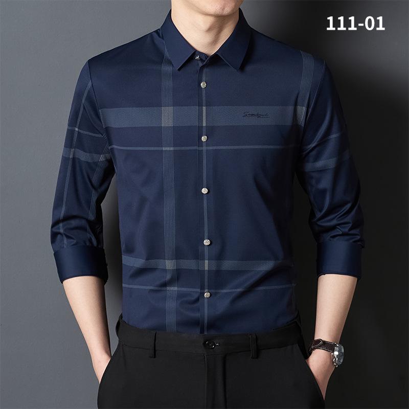 

Мужская клетчатая рубашка с длинным рукавом, стрейч, 2023 - Не мнется, Не требует глажки, Повседневный деловой дизайн в полоску Size 44