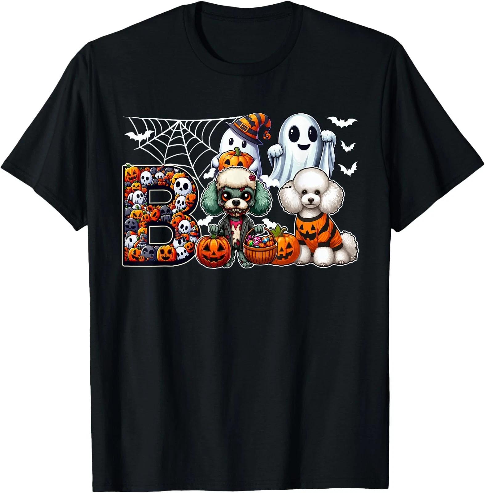 Boo Halloween Two Horror Poodles As Zombie Boo Ghosts T-Shirt M