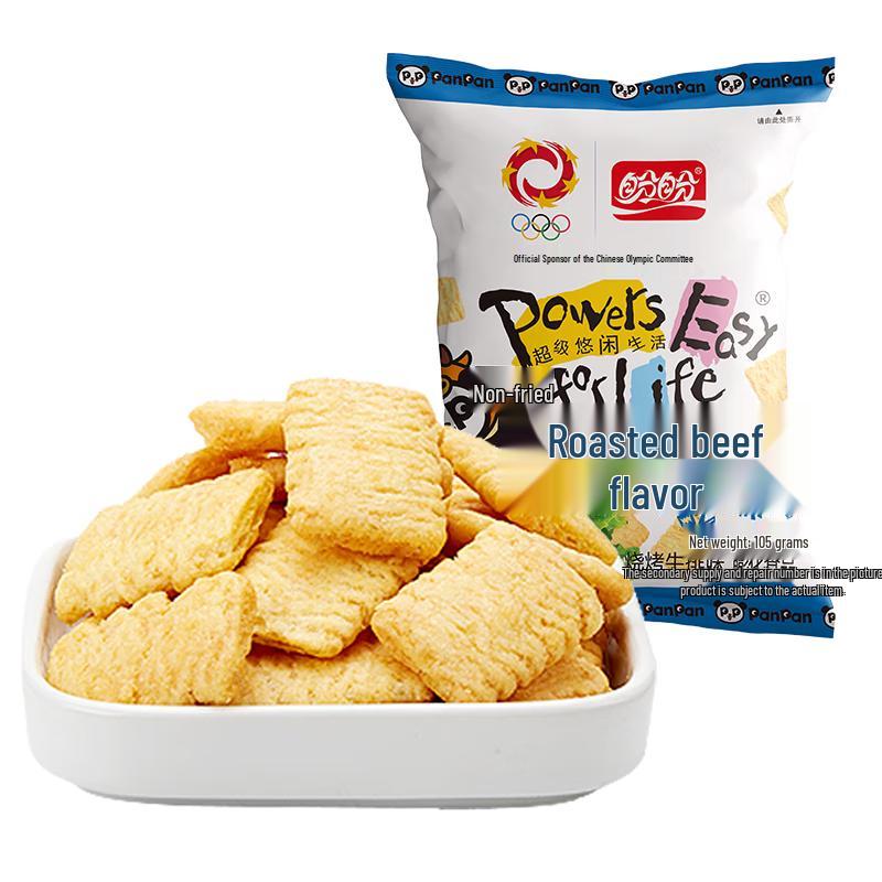 Panpan Wheat Crisps