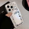 Armbandkette Handyhülle Für iPhone 17 16 15 13 14 für 17Air 17 12 14 16 Pro 17 14 16 Pro Max Funkelnder Diamant Niedliches Muster Hartschale Mit Trageband