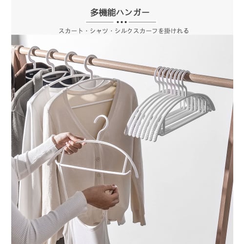 Non-Slip Hangers, Non-Marking Hangers, 10-Piece Set, Ideal for Drying Clothes, Heavy-Duty Hangers, Resistant to Deformation, Heavy-Duty Capacity [Late