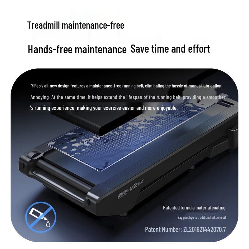 Yipao M3 MAX Smart Incline Treadmill