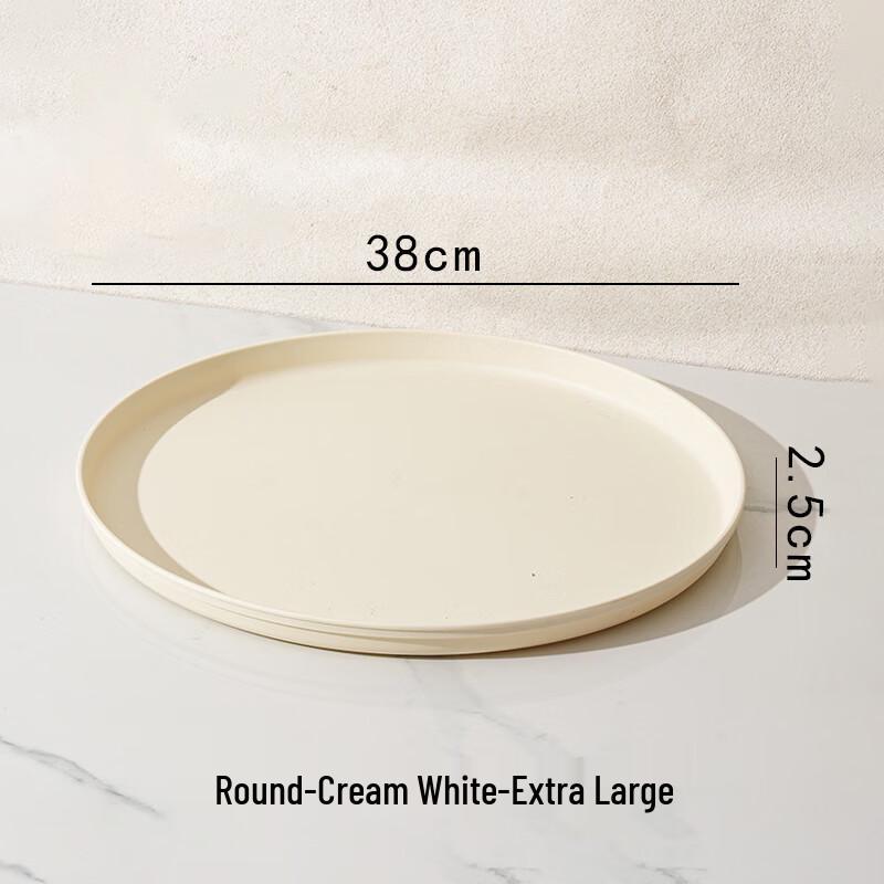 Le Yong Tu Plastic Serving & Storage Tray