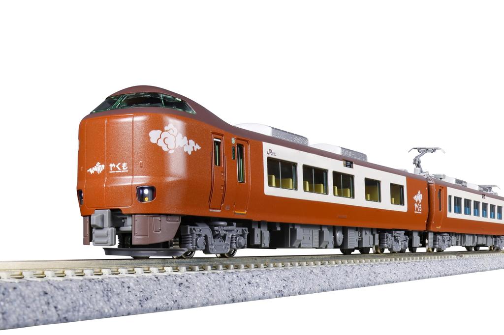 KATO N Gauge 273 Series Special Edition Model "Yakumo" 8-Car Set, Train, 10-2000