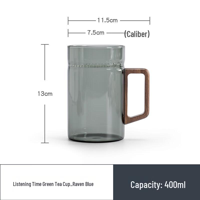 Nanshan Mr. Heat-Resistant Glass Tea Cup