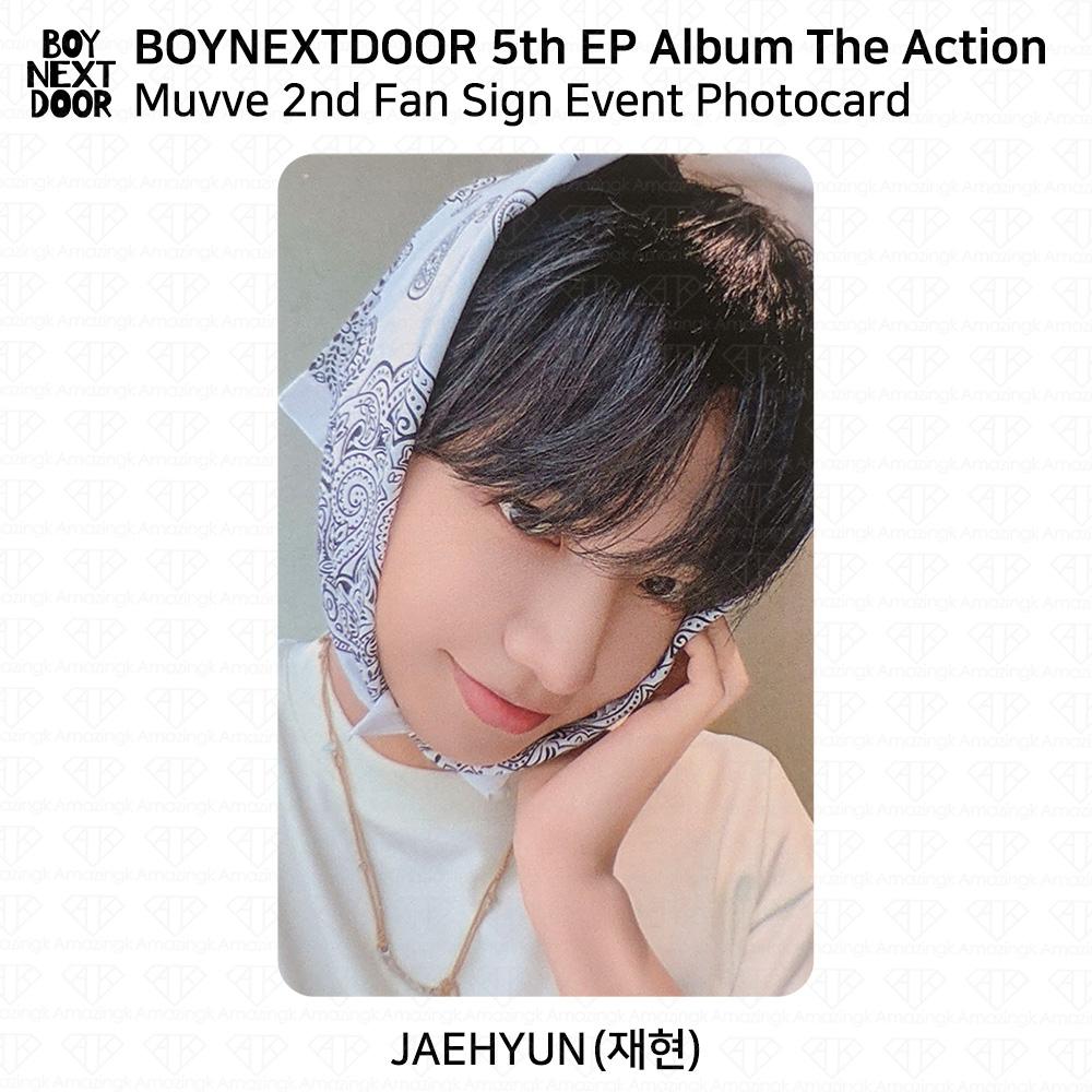 BOYNEXTDOOR 5th EP Album The Action Muvve 2nd Fan Sign Event Photocard