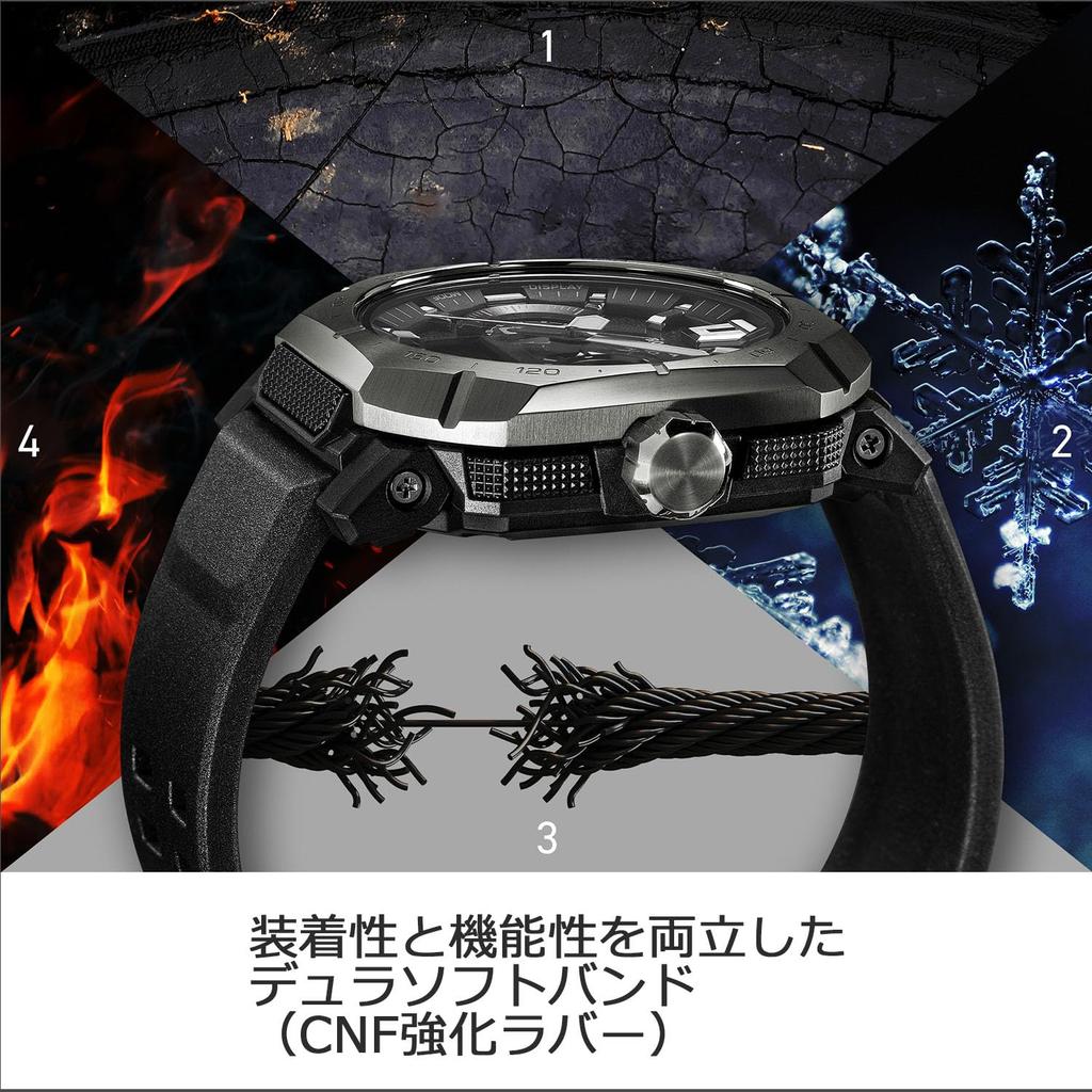 Casio Pro Trek Bluetooth Radio-Controlled Solar Watch PRW-B1000-1JF