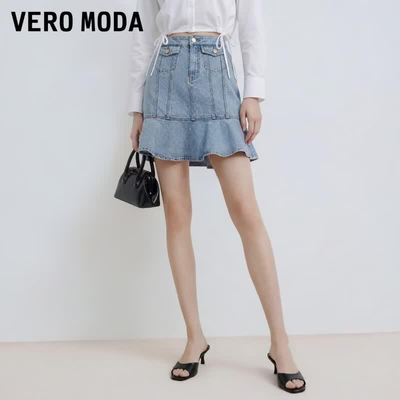 VEROMODA Women s Cotton Fishtail Mini Skirt L