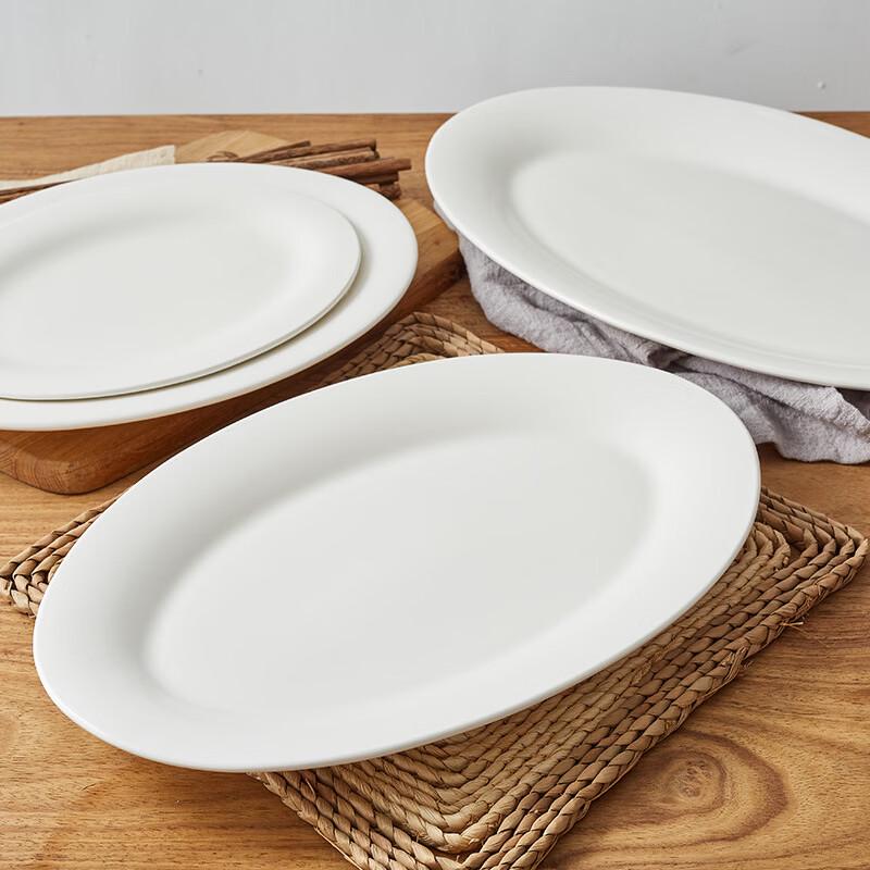 ZISIZ Oval White Ceramic Fish Plate