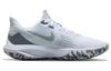 Nike Precision 5 Weißer Wolf Grau Camo CW3403-101