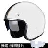 Django Style 3/4 Motorcycle Helmet Men Women ABS Full Face Cover All Season Urban Commuter Scooter