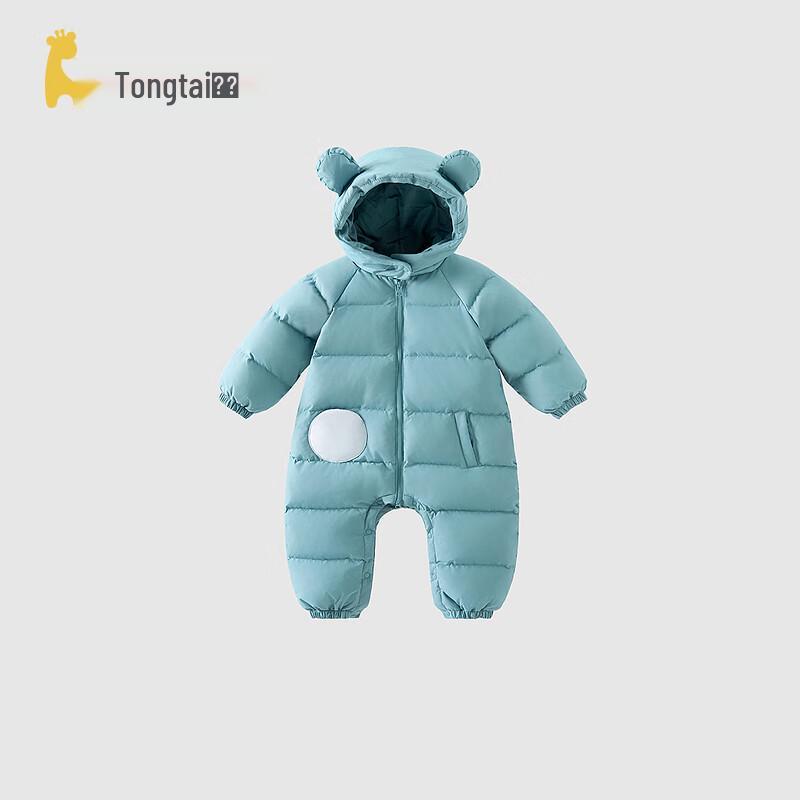 TONGTAI Baby Winter Hooded Duck Down Jumpsuit 66