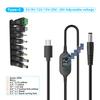 USB C To DC Power Cable 140W Type C To 5V 9V 12V 15V 20V 28V Adjustable Voltage Adapter Connector Cable for Laptop Routers