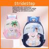 Kids Dualshoulder Cartoon Bear Backpack With Air Cushion Straps For Kindergarten Entrance