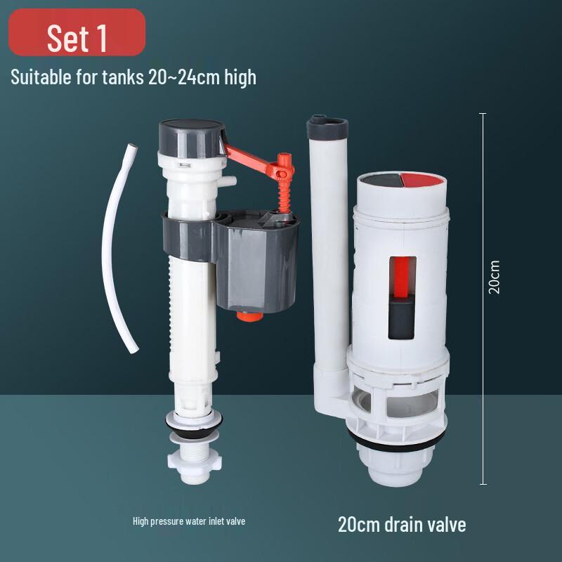 Split Toilet Drain and Inlet Valve Set