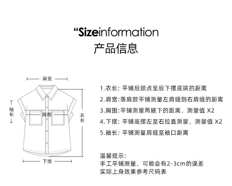 100% Mulberry Silk Striped Round Neck Short Sleeved Shirt for Women, Versatile Silk Top for Summer Commuting In 2026