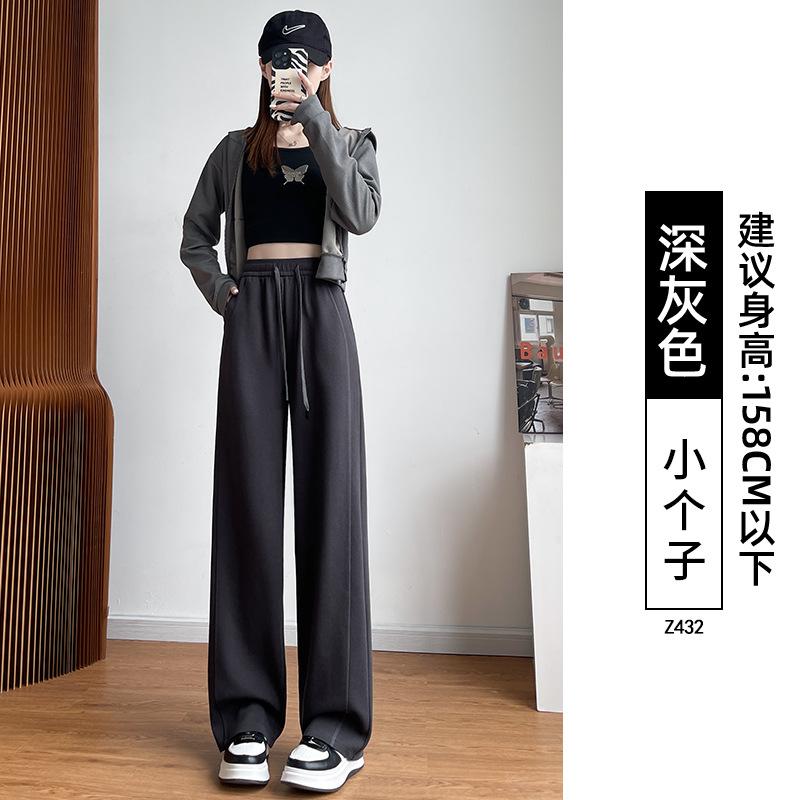 Gray sweatpants children spring autumn and winter new banana sweatpants casual small narrow straight wide-leg pants