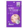 EasyDerm Daewoong Pharmaceutical PDRN Collagene 700 Punti Patch Antirughe, 4 patch, 1 pz