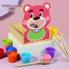 Animal Feeding Game: Children's Fine Motor & Hand-Eye Coordination Training Toy