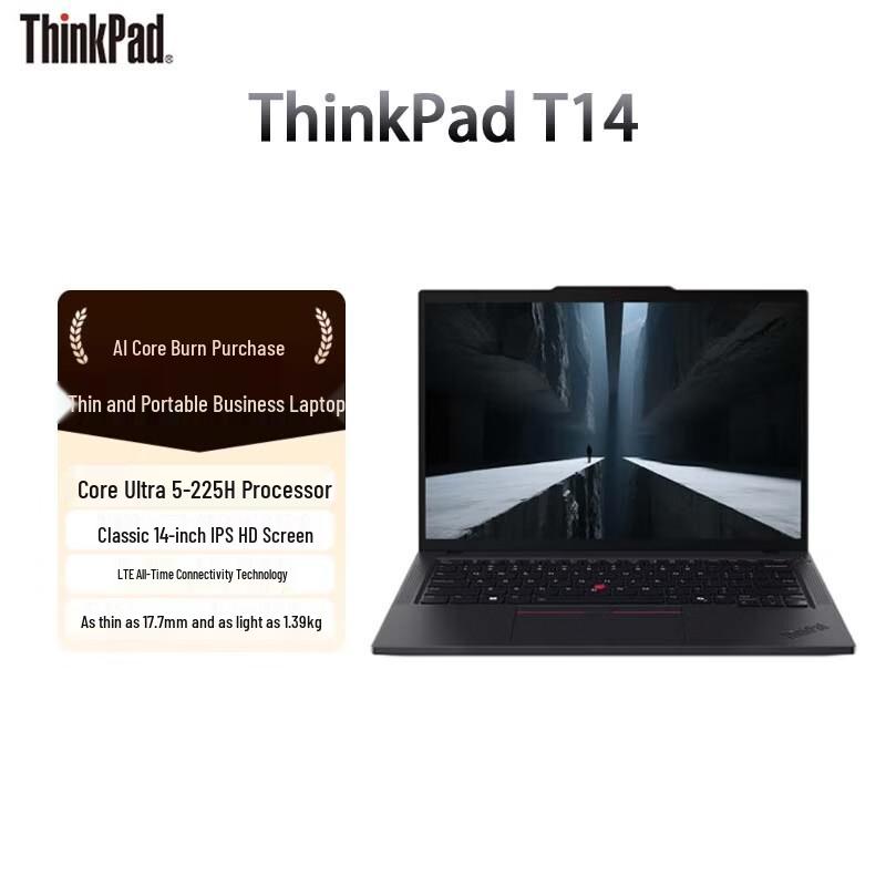 Lenovo ThinkPad T14 2025 Business Laptop (CN version)