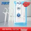 Leng Suan Ling Dental Floss Picks