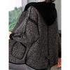 Coat Spring and Autumn Casual Loose Large Top Spring Thin Hooded Jacket Cardigan