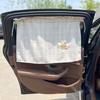 Car Sunshade Curtain Cute Cartoon Side Window Sun Block Cover Sun Shade UV Protection for Kids Baby Infant Toddler Child