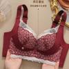 Luxury Lace Adjustable Bra Gathers and Closes Secondary Breasts, Large Breasts, Small Breasts, No Steel Rim, Comfortable Upper Support Underwear Women