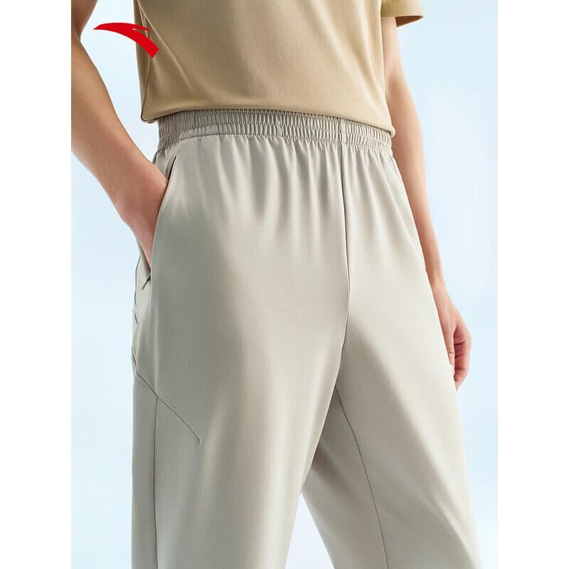 ANTA Women's Straight-Leg Tapered Sports Pants