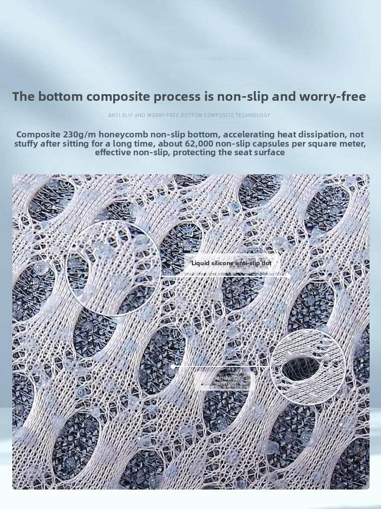 Solid Color Ice Silk Seat Cushion Summer Universal Non-slip Chair Cushion Cool Feeling Breathable Pad for Living Room Home