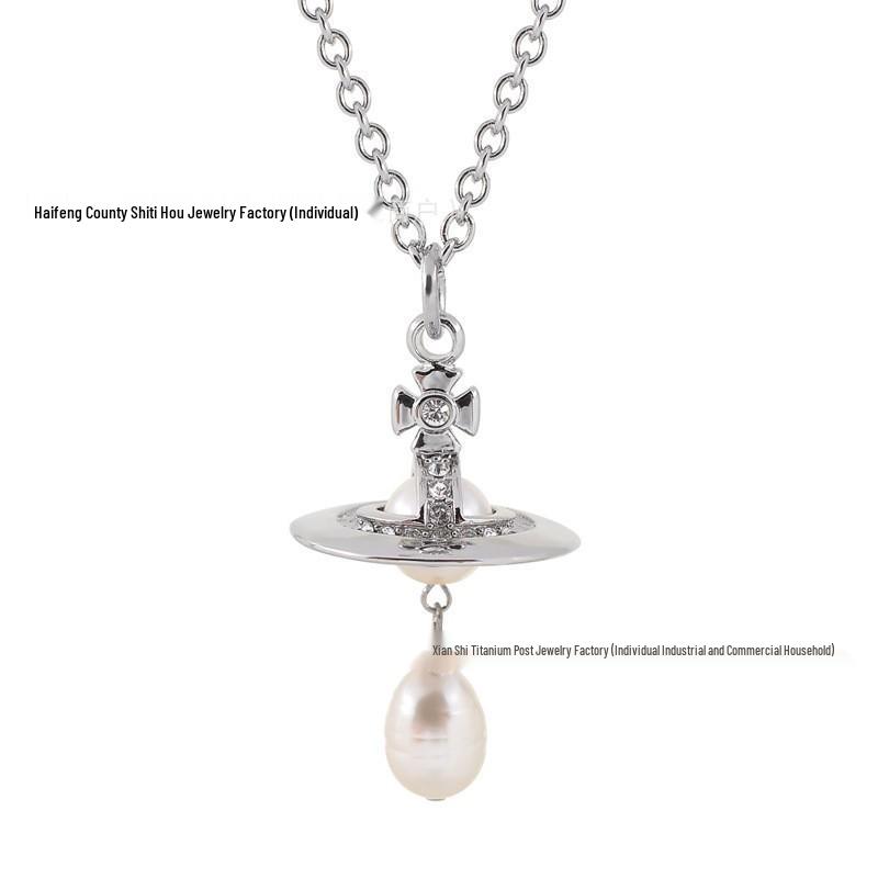 Empress Dowager 3D Saturn Baroque Pearl Teardrop Pendant Necklace - European & American Punk Clavicle Chain.
