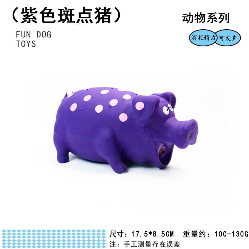Haustier Latex Schwein Spielzeug Hund Zähne schleifen Bissfest Gepunktetes Schwein Haustier Lernspielzeug