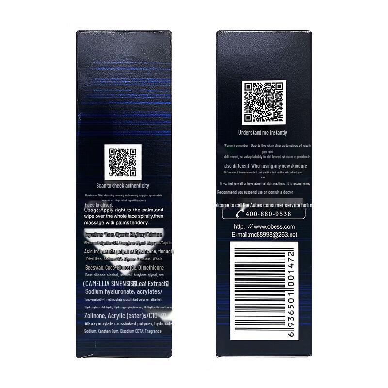 Obeis Men's Hydrating Refreshing Toner