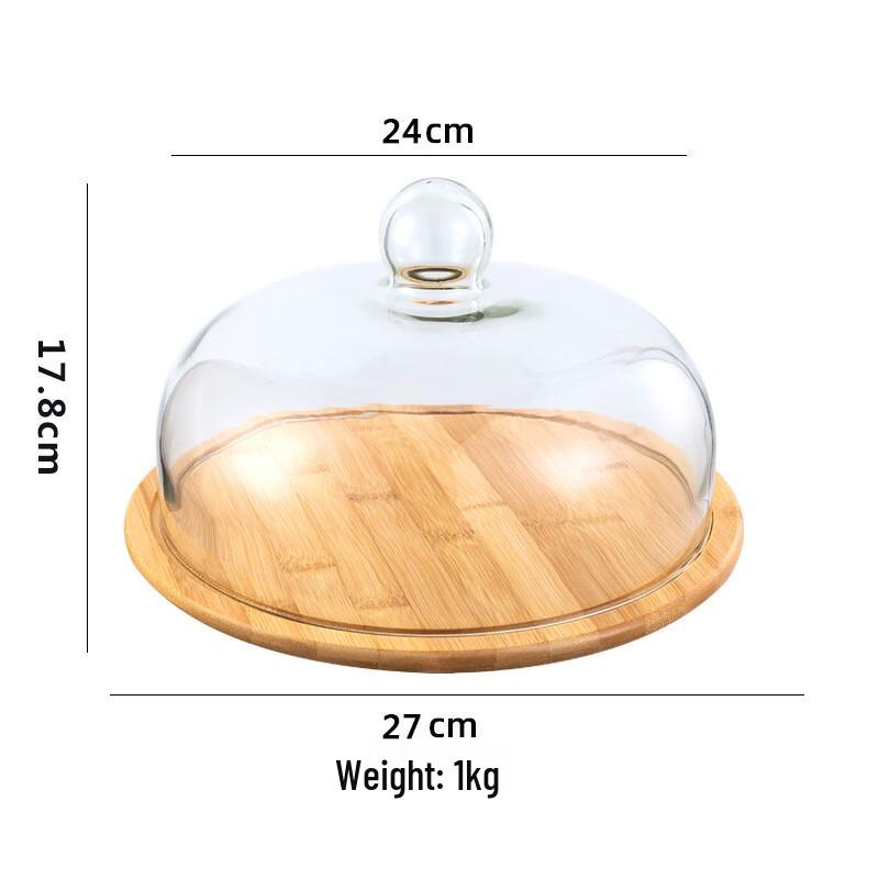 Бамбуковый деревянный поднос со стеклянным колпаком