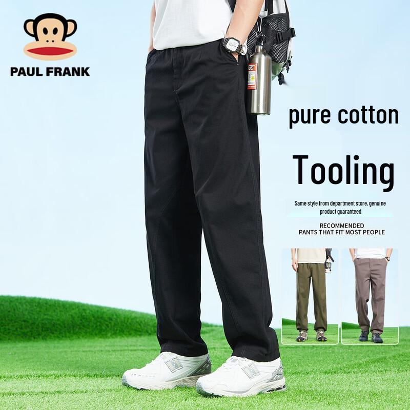 paul frank Мужские прямые свободные брюки-карго L