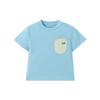 Children's Cotton Short Sleeve T-Shirt