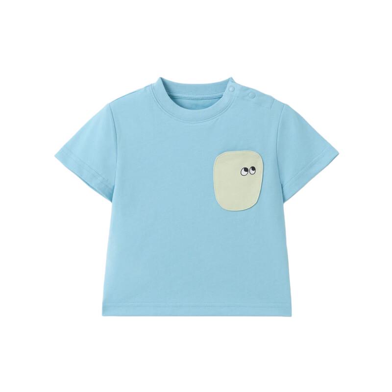 Children's Cotton Short Sleeve T-Shirt