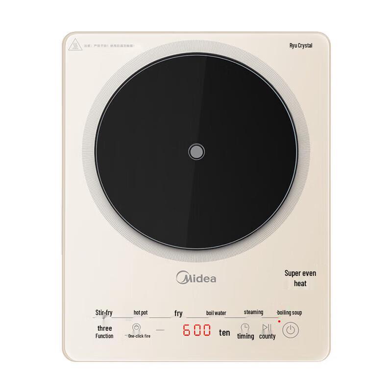 Midea Multi-function Smart Touch Induction Cooker CN plug (adapter included)