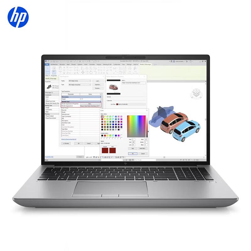 HP ZBook Fury 16 Mobile Workstation (CN version)