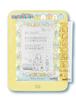 Sumikkogurashi Write letters and Drawing tracer cards!