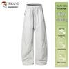 Unisex Outdoor Quick-Dry Straight Leg Cargo Pants