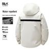 Baleno S&K Series Men's Hooded Outdoor Jacket